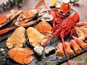 Zhonglou Jiahe Banquet