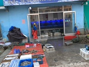 Langya Seafood (Lingshanwan Road Branch)