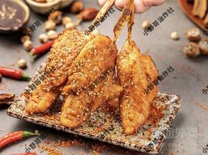 Xiao Ye Ge Fried Skewers (Lingshanwan Road Store)