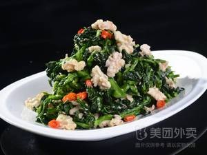 Gutou Li Grilled Fish Stone Pot Fish (Shuxiang Pan Cheng Store)