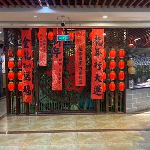 Tongfu Family Rice Shop (Xiqiaoshan Road Store)