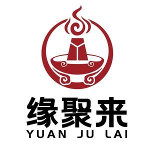 Yuan Ju Lai Copper Pot Hot Pot