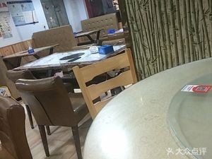 Chengdu Delicacies (Shiqiao Road Branch)