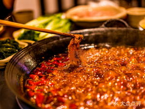 Yucheng Mama Hot Pot (Dongfeng Road Branch)