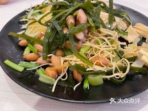 Jiaonan Hotel Noodle Shop