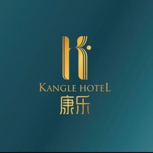 Kangle Grand Hotel (Beijing Road Branch)