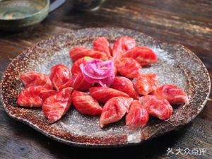 Diao Si Tengjiao Spicy Hot Pot (Lingshanwan Road Store)