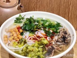 Uncle Long's Chicken Rice Noodles