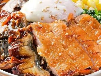 Wu Chu Zhen Niu Charcoal-grilled Beef Rice (Xihai'an Branch)