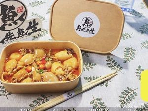 Yuxian Fish Restaurant (Jiaonan Branch)