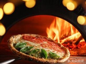 Mumu E Liao. Oven-Baked Pizza