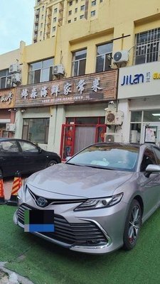 Wei Miao Seafood Home-Style Cuisine