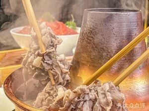 Heshan Hot Pot · Copper Pot Boiled Meat