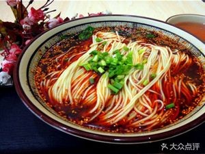 Chongqing Noodles (Hainan Road Store)
