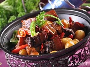 Authentic Taqiao Whole Lamb Barbecue & Specialty Home-style Dishes