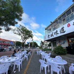 Old Town Flavor · Grilled Food · Stir-fried Dishes (Haiwang Road Store)