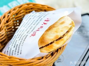 Tongguan Meat Buns (Zhonghai Xi'an Store)