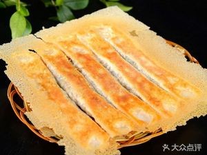 Old Qingdao Dumplings (City Bay Branch)