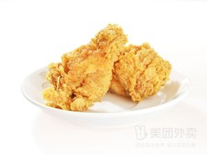 Three Feet Flame Korean BBQ Rice Bowl