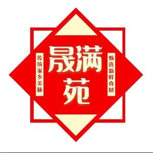 Shengman Yuan Seafood Barbecue Home-style Dishes