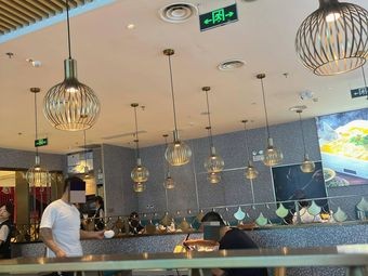 Yue Cheng Hui South Area