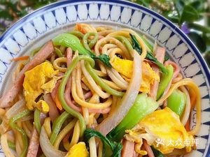 Xian'er Family Home Kitchen