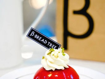 Ding's Dumplings (Aohai Garden Branch)