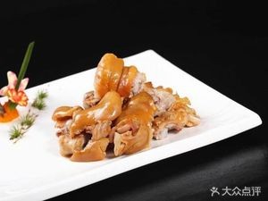 Hengsheng Grand Hotel (Tieshan West Road Branch)