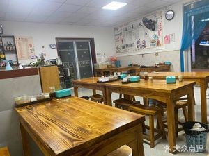 Shunxin Lai Mutton Soup