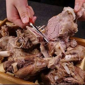 Aershenglin Grassland Flavor