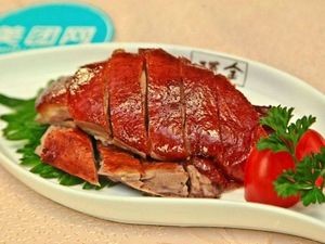 Guo's Fruitwood Roast Duck (Dongfeng Road Branch)