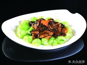 Qilin All-Mutton