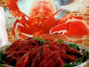 Longxian Alley Lobster Restaurant