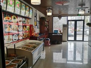 Yijia Qin Turtle Restaurant (Shunkang Road Branch)