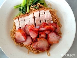 Old Street Lard Bits