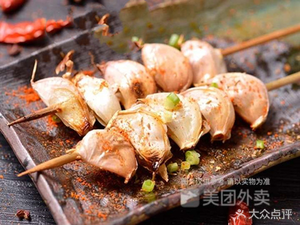 Haiview Fine Dining Restaurant (Yinzhu Branch)