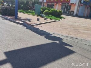 Qinda Culinary Garden (Yunhai Road Store)