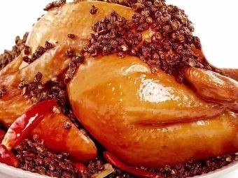 First-Class Charcoal Grilled Pepper Chicken