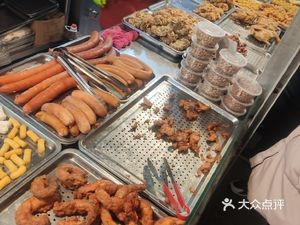 Sanbao Fried Goods Main Store