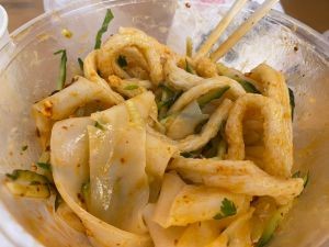 Yuebao Cold Noodles Shop