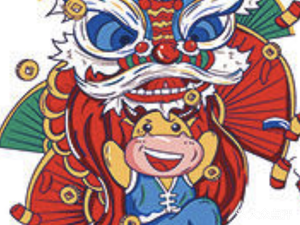 Baxi Niuyi Mi Yi Mian