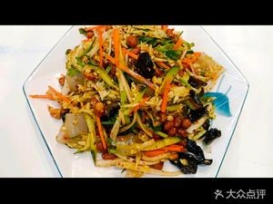 Yan Dong Hong Barbecue (Chaoyangshan Road Branch)