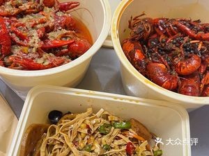 Delin Fresh Seasoned Food (Yinshengtai·Xinghe City Phase 4 Store)