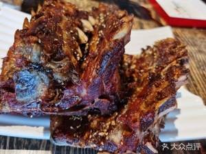 Xiao Yu Kuaifei Sour Fish Rice Bowl