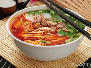 Lanzhou Hand-Rolled Noodles (China)
