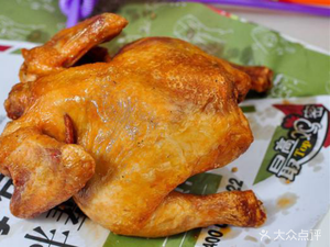 Zui Gao Ji Mi Fried Chicken Burger Rice Ball (Vocational School Store)