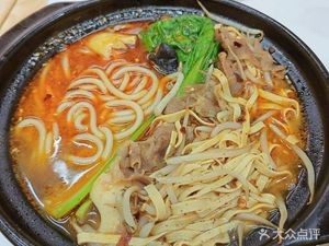 Dao Yu Xiang Wonton & Rice Noodles (Yinzhu Branch)