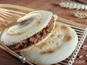 Liu Sao Wonton Noodles (Linhai Road Branch)