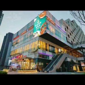 Hong Yun Hotel - Seafood (Yinzhu Store)