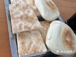 Wang Ji Yuanlong Juxian Whole Lamb Pot